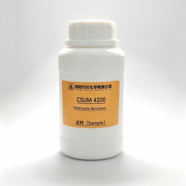 Tolyltriazole derivative CAS: 80584-88-9