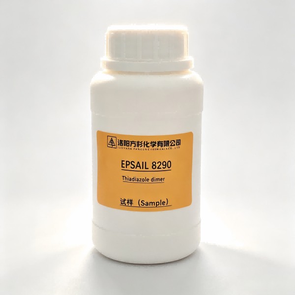 Thiadiazole dimer CAS:72676-55-2