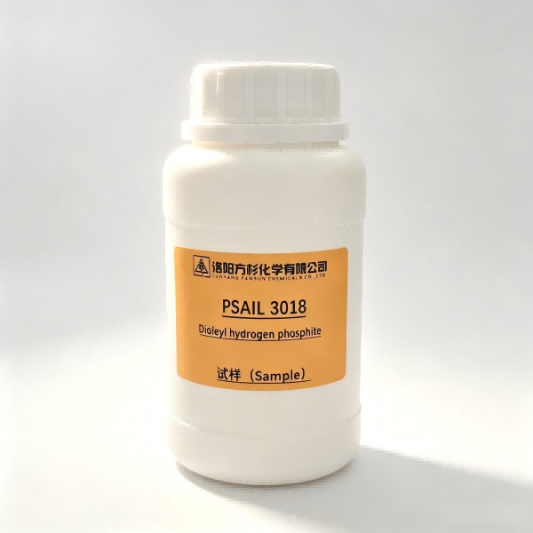 Dioleyl hydrogen phosphite CAS:64051-29-2