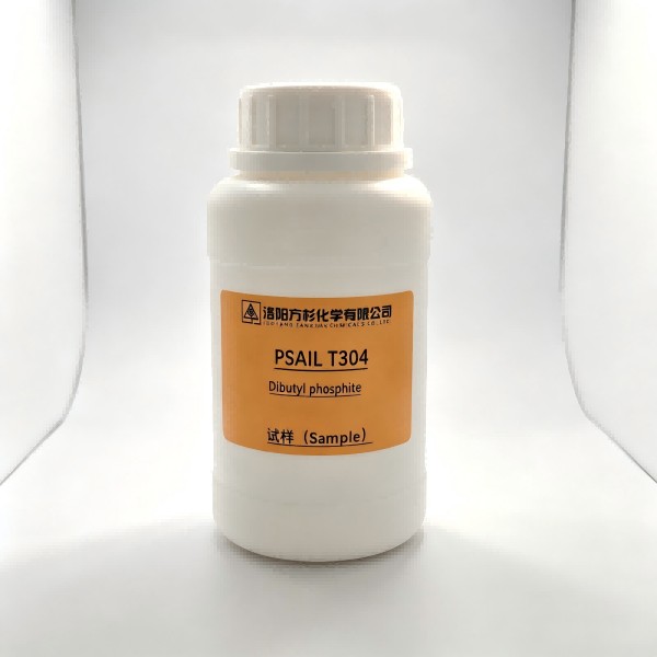 Dibutyl phosphite CAS:1809-19-4