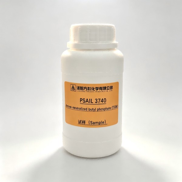 Amine-neutralized butyl phosphate T308 CAS:96690-34-5