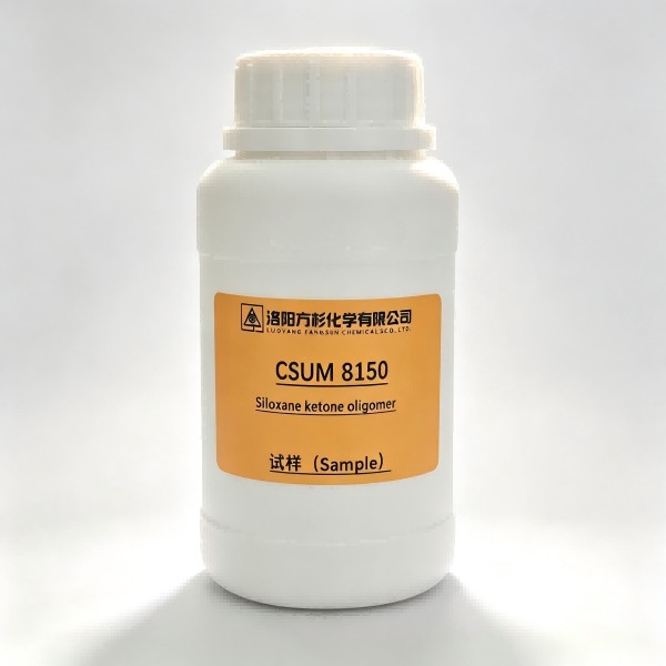 Siloxane ketone oligomer