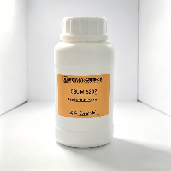 Thiadiazole derivatives CAS:55906-42-8