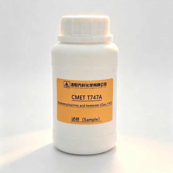 Dodecenylsuccinic acid hemiester