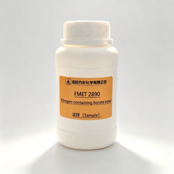 Nitrogen-containing boric acid esters
