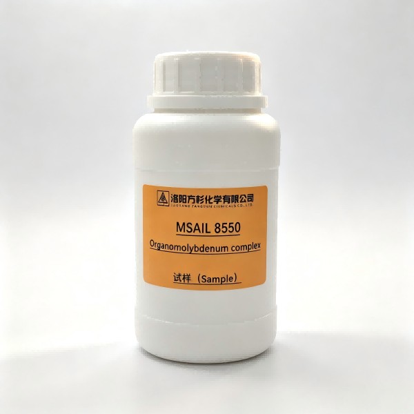 Organomolybdenum complex  S/P free CAS:445409-27-8