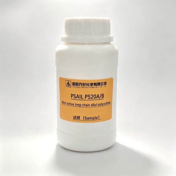 Tertiary dodecyl polysulfide CAS:68425-15-0