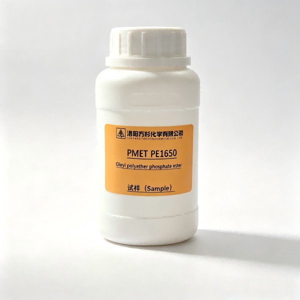 Oleyl polyether phosphate ester CAS:68909-67-1