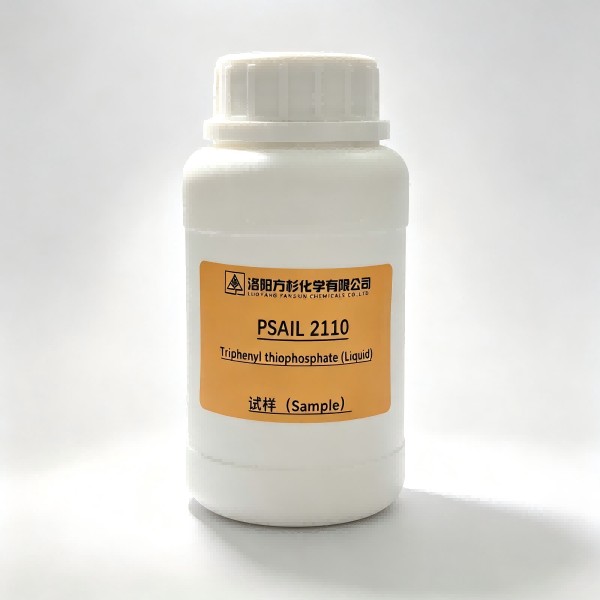 Liquid triphenyl thiophosphate CAS:126019-82-7