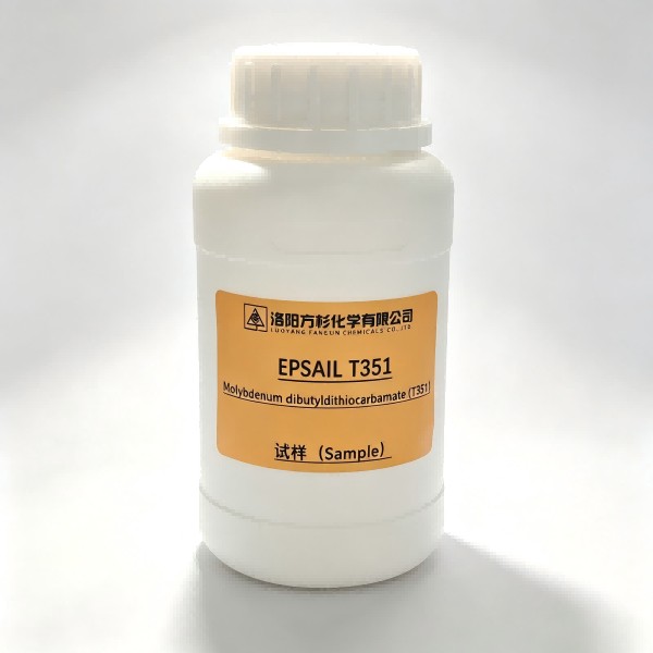 Molybdenum dibutyl dithiocarbamate CAS:68412-26-0