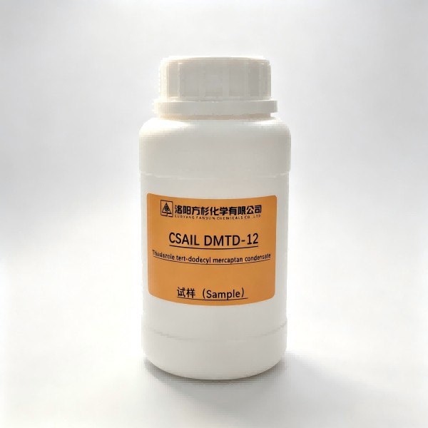 Thiadiazole tert-nonyl mercaptan condensate CAS: 59656-20-1
