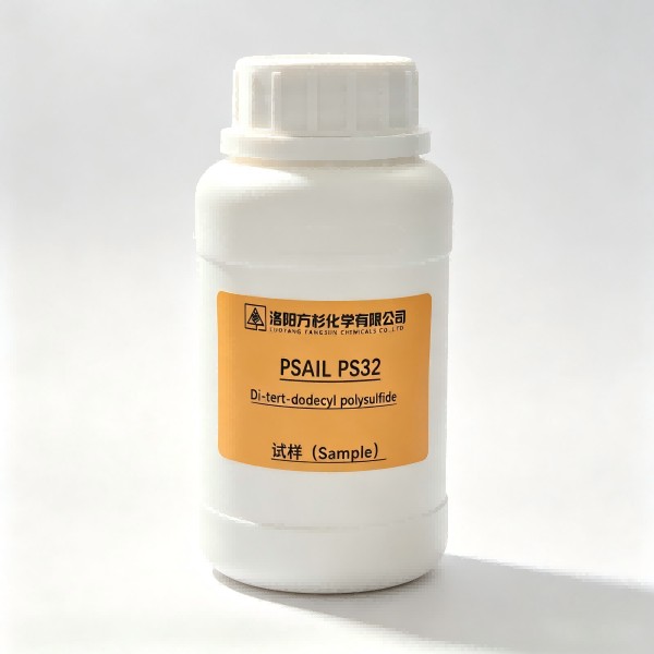 Tertiary dodecyl polysulfide CAS:68425-15-0 PS32