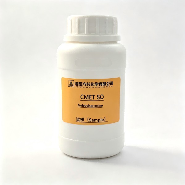 N-acyl sarcosine type corrosion inhibitor CAS:110-25-8