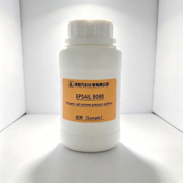 Inorganic extreme pressure agent 