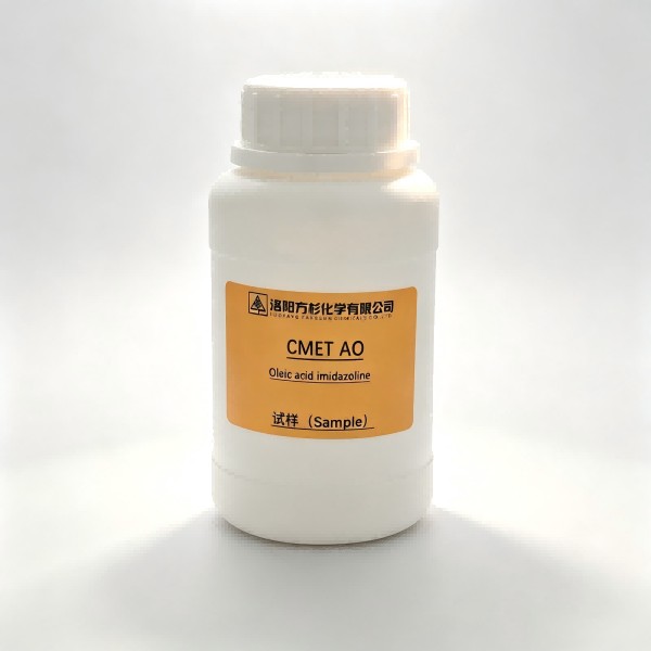 Oleic acid imidazoline corrosion inhibitor CAS:95-38-5