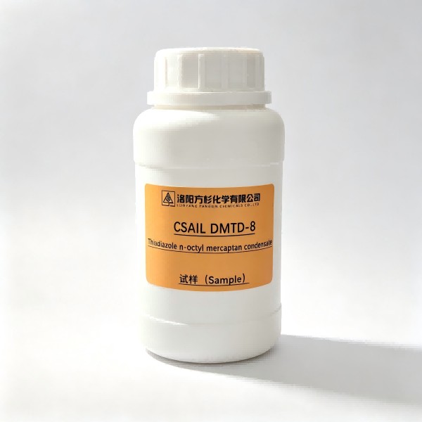 Thiadiazole octyl mercaptan condensate CAS:13539-13-4