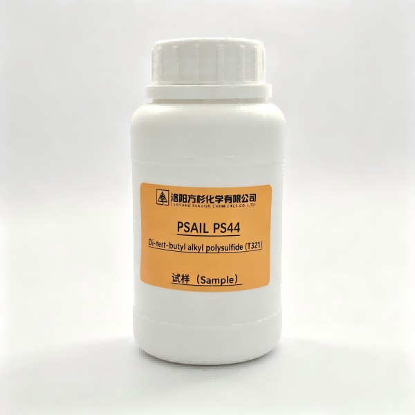 Di-tert-butyl alkyl polysulfide CAS:68937-96-2